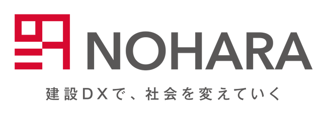 【住宅業界向け】2025年4月の建築基準法改正による、木造住宅の構造計算等の業務増加への対応ウェビナー「4号特例縮小に向けて本当に準備すべきこと」を6月に開催