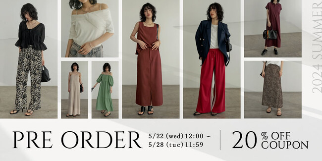 Re:EDIT（リエディ）大好評につき、2024年 夏の先行予約会第3弾が5月22日（水）12:00～スタート！