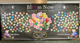 100名以上が参加し、幅4m超えのアートが完成！5月5日に大宮市の「そごう大宮店」で開催された巨大チョークアートイベントを、株式会社CHALK’Sがプロデュース