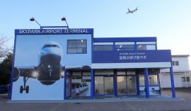 空飛ぶ学び舎ラボ 空飛ぶ学び舎ラボ