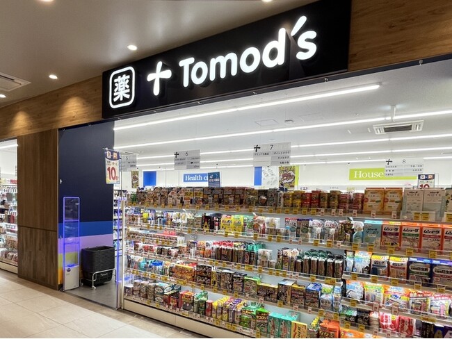 トモズ ザ・マーケットプレイス武蔵浦和店　オープンのお知らせ