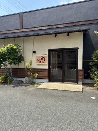 グループ月商４.５億突破の人気鰻専門店　たつの市初出店！鰻の成瀬 たつの市店5月25日オープン