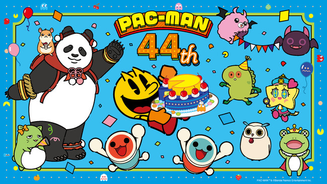 5月22日は…パックマン誕生44周年！お誕生日を記念したプレゼントキャンペーン実施中！HARIOとのコーヒーボトルコラボなど、最新情報を一挙ご紹介