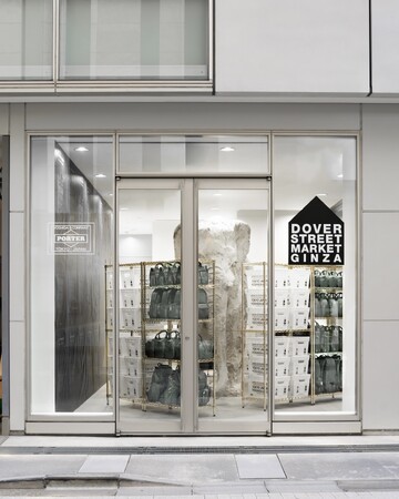 DOVER STREET MARKET GINZAにて、生まれ変わった「TANKER」のインスタレーションを開催中です。