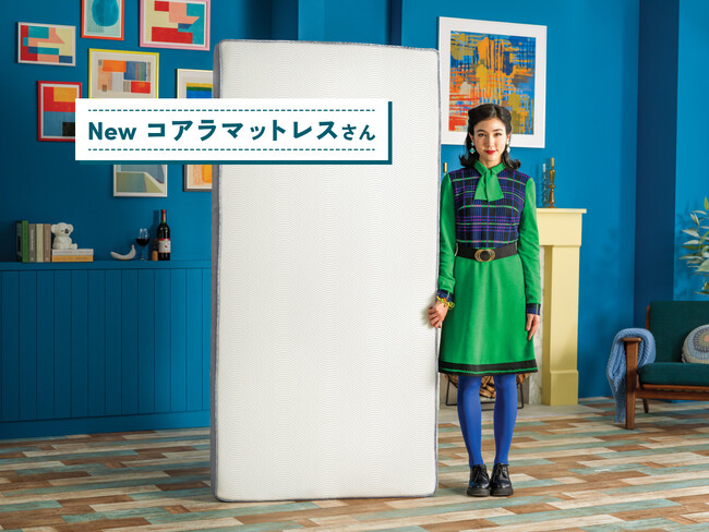 総額約500万円相当*の賞品を抽選でプレゼント！「#コアラ婚キャンペーン」を5月22日（水）にスタート