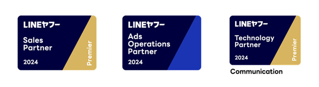 電通デジタル、「LINEヤフー Partner Program」にて2024年度上半期のSales Partner「Premier」認定および認定バッジ「Ads Operation Badge」取得