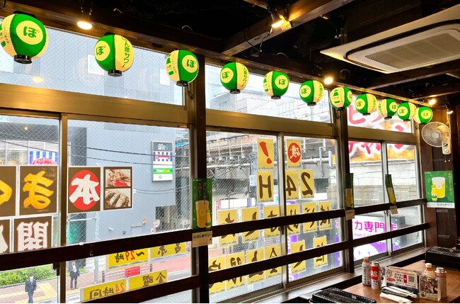 磯丸水産がぽん酢サワー(TM)にジャックされる！？