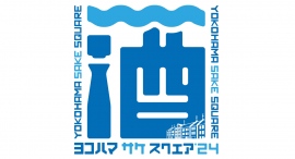 横浜で初開催！6/29(土)・30(日)「YOKOHAMA SAKE SQUARE 2024～ヨコハマ サケ スクエア 2024～」
