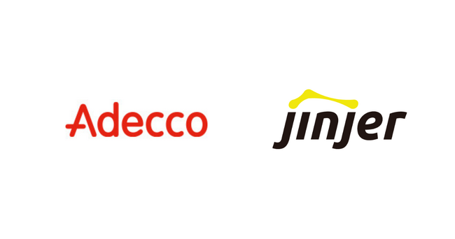【jinjerとアデコが協業】人事DXと業務プロセスアウトソーシングで透明性の高い「人的資本の情報開示」を多角的にサポート