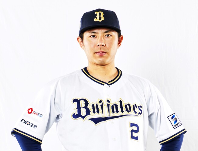 FWD生命、オリックス・バファローズ 若月健矢選手をアンバサダーとして起用したプロモーションをスタート