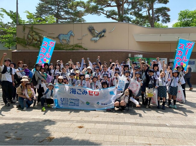 ジョギングしながらごみ拾いする“プロギング”の身体的・心理的効果とは？「ガールスカウト プロギング in 札幌・円山公園」を開催しました！