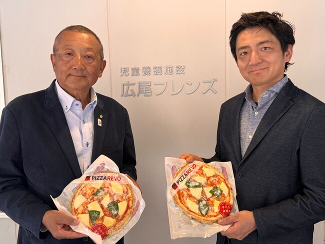 ビットコインピザデーに社会貢献活動を実施　― 都内 29 か所の児童養護施設にピザ 1,001 枚を無償提供 ―