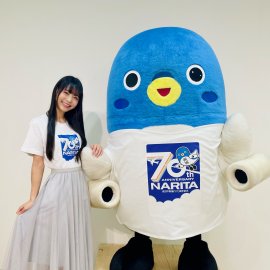 寺嶋由芙＆うなりくん
