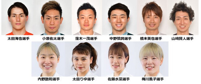 パリ2024オリンピック 自転車競技 日本代表候補選手決定！男子は太田海也選手や中野慎詞選手、女子は佐藤水菜選手や太田りゆ選手が代表入り