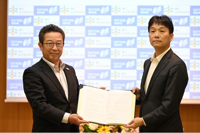 【株式会社鳥取銀行×株式会社森とみずのちから】小水力発電事業協業のための協定書締結をおこないました。