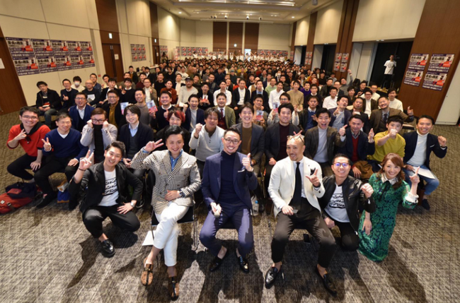 30~40代の「しけオジ」をイケオジに！約100名が参加する婚活合宿を6月8日、9日に千葉・白浜フローラルホールで開催