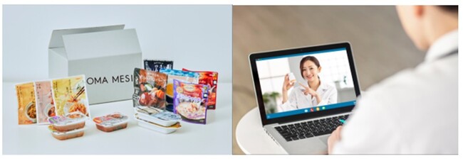 【父の日のプレゼントにもおすすめ！】タウンドクターの管理栄養士による「オンライン食事相談」とカルビーのパーソナライズ宅配食「OMA MESI」と組み合わせて「健康を贈るギフトセット」を販売開始