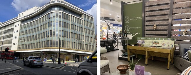 タカショーグループの菜園プランター『VegTrug』が英国王室御用達の高級百貨店「John Lewis（ジョンルイス）社」10店舗で店頭展示開始！