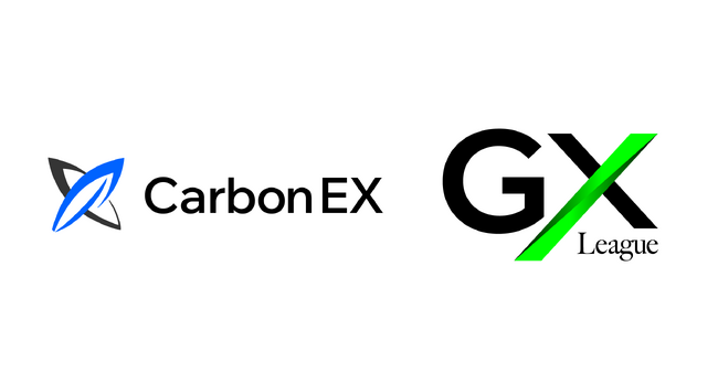 アスエネとSBIの合弁会社Carbon EXが、経済産業省主催の「GXリーグ」に参画