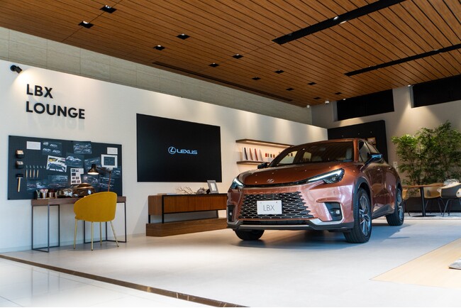 LEXUS LBXの世界観が体験できるポップアップエキジビション「LBX LOUNGE」2024年5月23日(木)よりオープン！