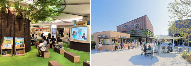 サンシャインシティ 絵本の森×ふかや花園アウトレット 不要な絵本を回収してリユースするイベントを開催