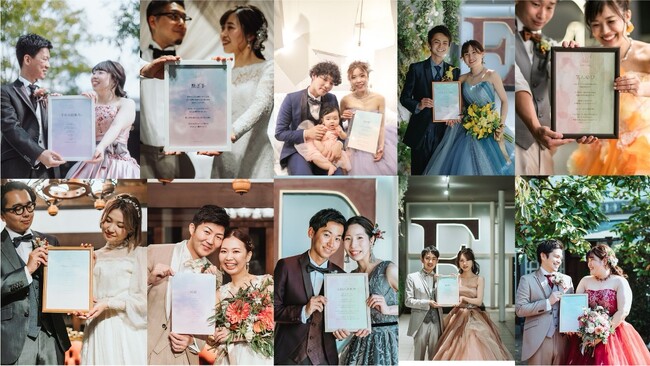 結婚するふたりに「夫婦の理念(R)️」を作るサービスをしている株式会社サムシングフォーがLINEでできる式場探し『トキハナ』を運営する株式会社トキハナと業務提携を開始