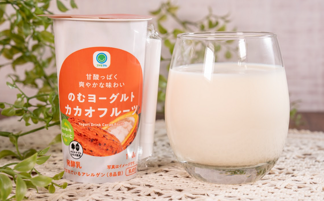 これまでは捨てられていたカカオ果肉を食材として使用　カカオの白い部分を使った“飲むヨーグルト”～廃棄を減らし、カカオ農家の収入アップにも貢献～