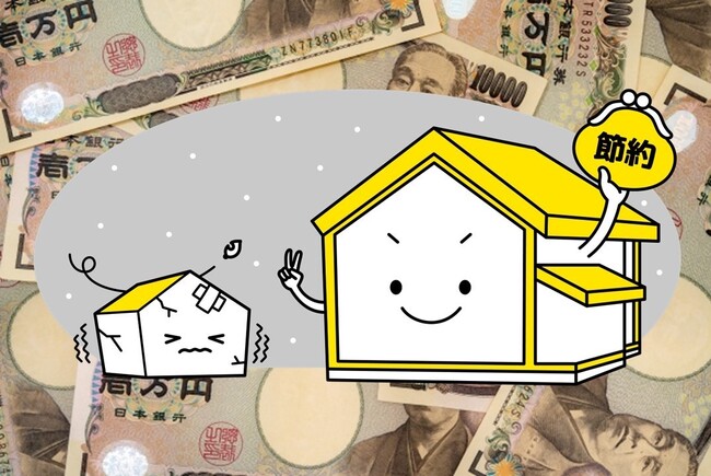 【調査】自宅のリフォームと補助金　リフォームのきっかけは「老朽化・経年劣化」が約半数、「長く住み続ける意向」も2割超　プロが解説！「100万、200万得する！過去最大規模の補助金制度」