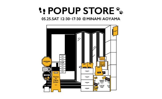 【リリースイベント】愛犬と飼い主のペアルックブランドHYPHEN and outの1日限定POPUP STORE が南青山でオープン