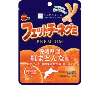 ブルボン、“フェットチーネグミ”×“ニッポンエール”「フェットチーネグミPREMIUM紅まどんな味」を5月28日(火)に新発売！