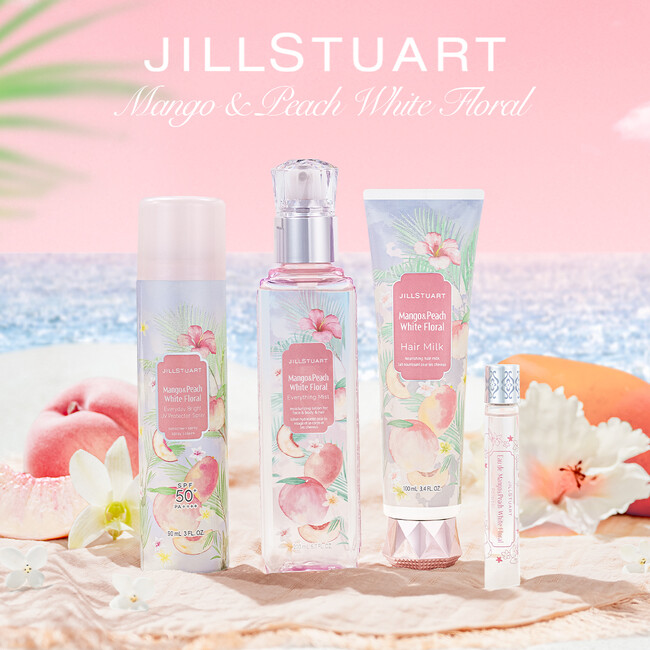 【ジルスチュアート　ビューティ】清らかな花々と2つのフルーツの甘さがとけ合う、フレッシュな夏限定の香り、