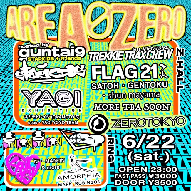 東京のナイトカルチャーを「AREAZERO」で体感しよう！