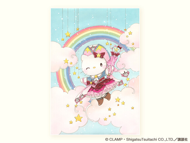 「Hello Kitty 50th Anniversary」絶賛開催中！CLAMPさんがハローキティのコスチュームデザインを初描き下ろし！実際にふれあえるグリーティング企画も7/8（月）スタート