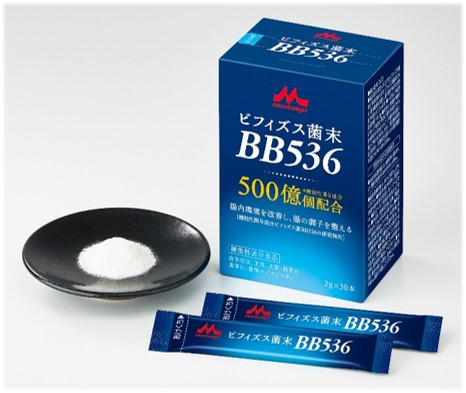 『ビフィズス菌末BB536』機能性表示食品として新発売
