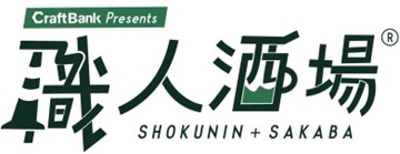 三谷産業とクラフトバンク、建設業特化型の交流イベント「職人酒場(R)」共催
