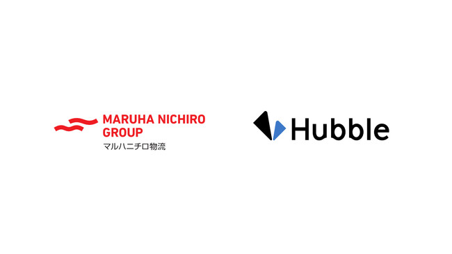 株式会社マルハニチロ物流に、契約業務・管理クラウドサービス「Hubble」が導入されました