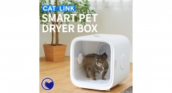 360°のダブル循環で、お風呂上がりのワンちゃんや猫ちゃんを速攻乾燥！ペットに快適な温度をキープする9つの安全装置を搭載した“ボックス型自動ドライヤー”が新登場