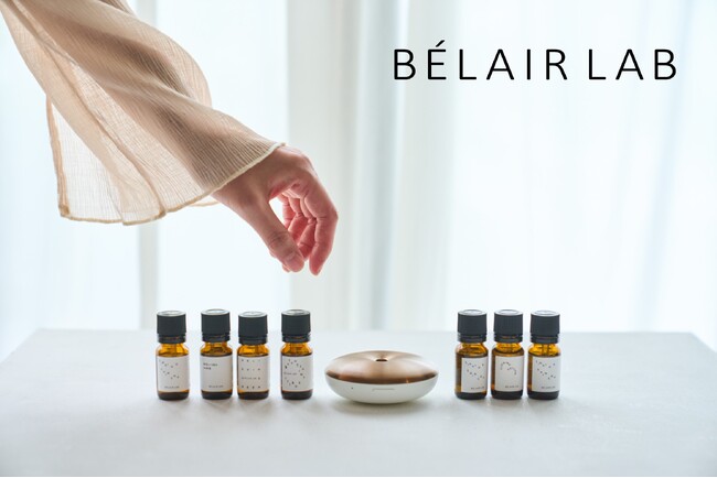ロート製薬 香りと感性の研究所「BELAIR LAB」より発売中のルームフレグランスの定期便「香りのサブスクプラン」にプレミアムプランが新登場