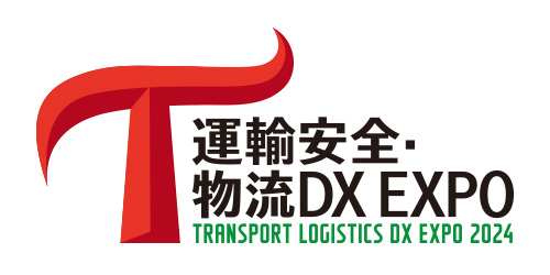 Tebiki、「運輸安全・物流DX EXPO 2024」に出展