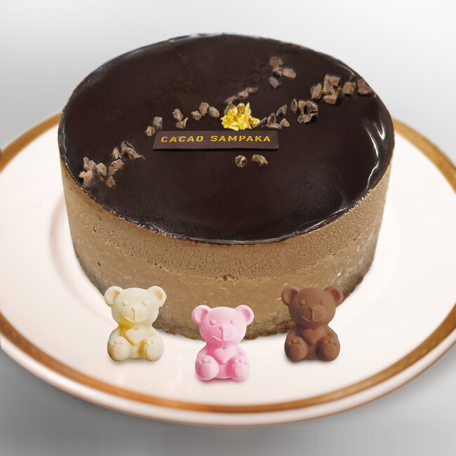 スペイン王室御用達ブランド【カカオサンパカ】／こぐまのチョコレート付「オリジナルアイスケーキ」が新登場！