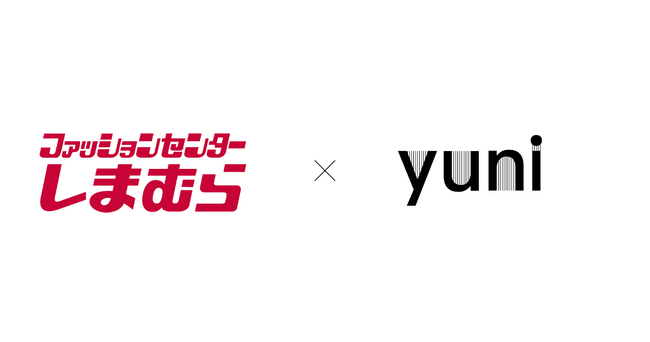 yuni、株式会社しまむらへの素材提供を開始。