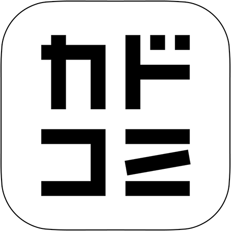 KADOKAWAの新たな漫画サービス「カドコミアプリ」、本日2024年5月23日（木）より提供開始！