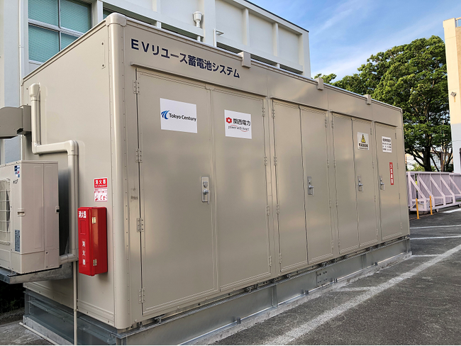 使用済みＥＶ電池を用いた蓄電池システムの実証試験開始