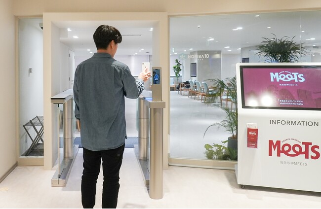 ビットキーのコネクトプラットフォーム「workhub」が、大阪梅田の新施設「阪急阪神MEETS」内の招待会員制イベントスペース「NORIBA 10 umeda」に採用されました