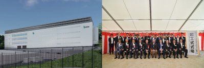 Vantage Data Centersが日本第1号のキャンパスを着工