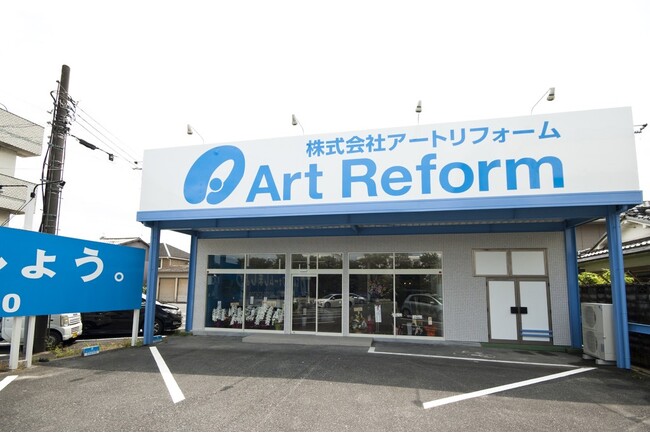 アートリフォーム、県内最大級の滋賀支店ショールームにて、『梅雨入り直前！屋根・外壁リフォーム相談会』を5/25～26に開催