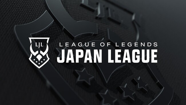 ライアットゲームズ、「LJL 2024 Summer Split」のスケジュールを発表！ 6月7日（金）17時よりシーズン開幕！