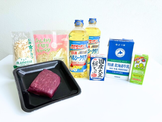 ＜最新レポート公開＞フードロス削減に向け、政府も「賞味期限の基準緩和」の方針を発表。進化し続ける食品業界の「鮮度を保つ技術」最新動向