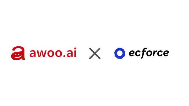 「awoo AI」を提供するawoo、統合コマースプラットフォーム「ecforce」とのシステム連携及び業務提携を開始