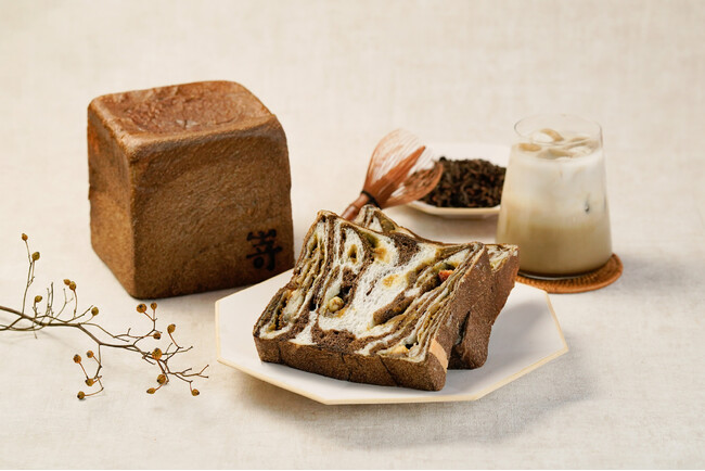 新発売！深煎りほうじ茶香る和スイーツ食パン『ほうじ茶ラテ食パン』が1か月限定で登場いたします！